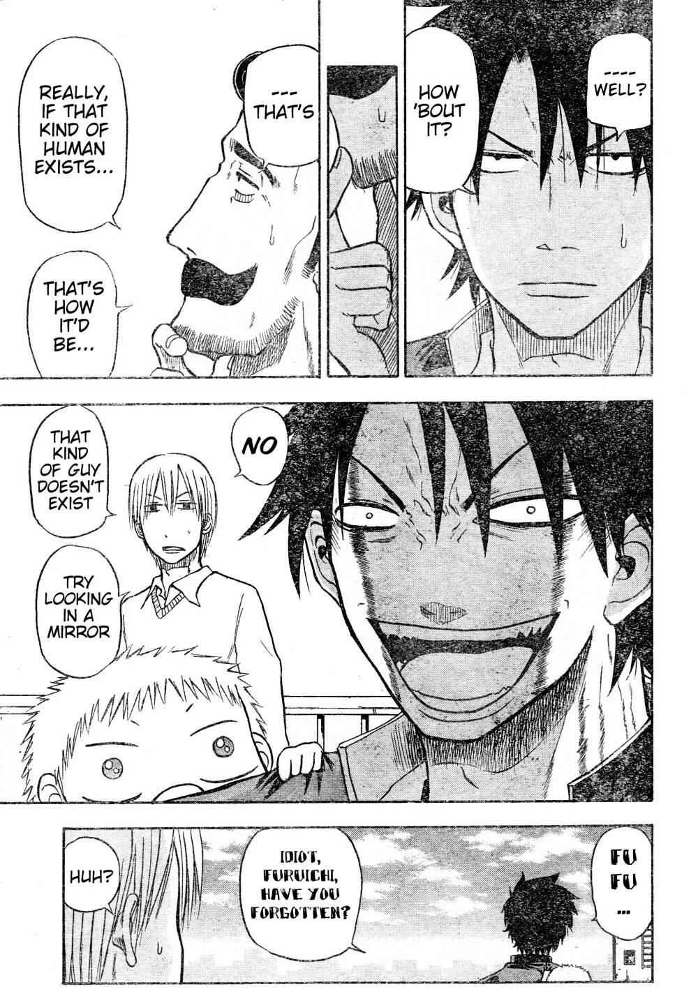 Beelzebub Chapter 3: Damn Strong Evil Bastard - Page 13