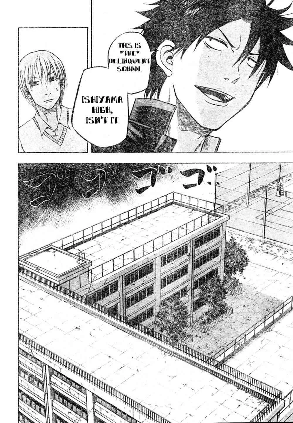 Beelzebub Chapter 3: Damn Strong Evil Bastard - Page 14
