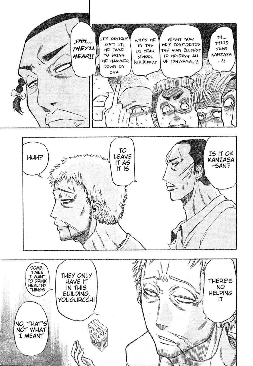 Beelzebub Chapter 3: Damn Strong Evil Bastard - Page 17