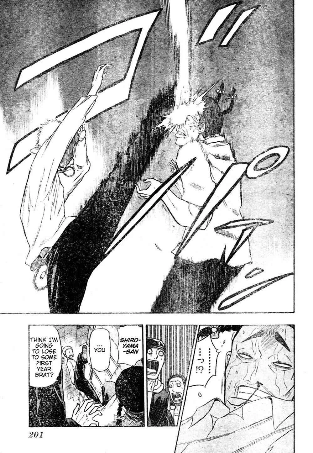 Beelzebub Chapter 3: Damn Strong Evil Bastard - Page 19