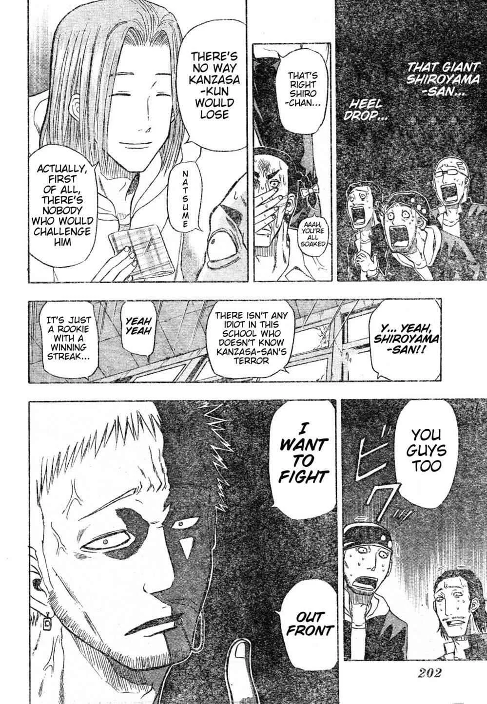 Beelzebub Chapter 3: Damn Strong Evil Bastard - Page 20