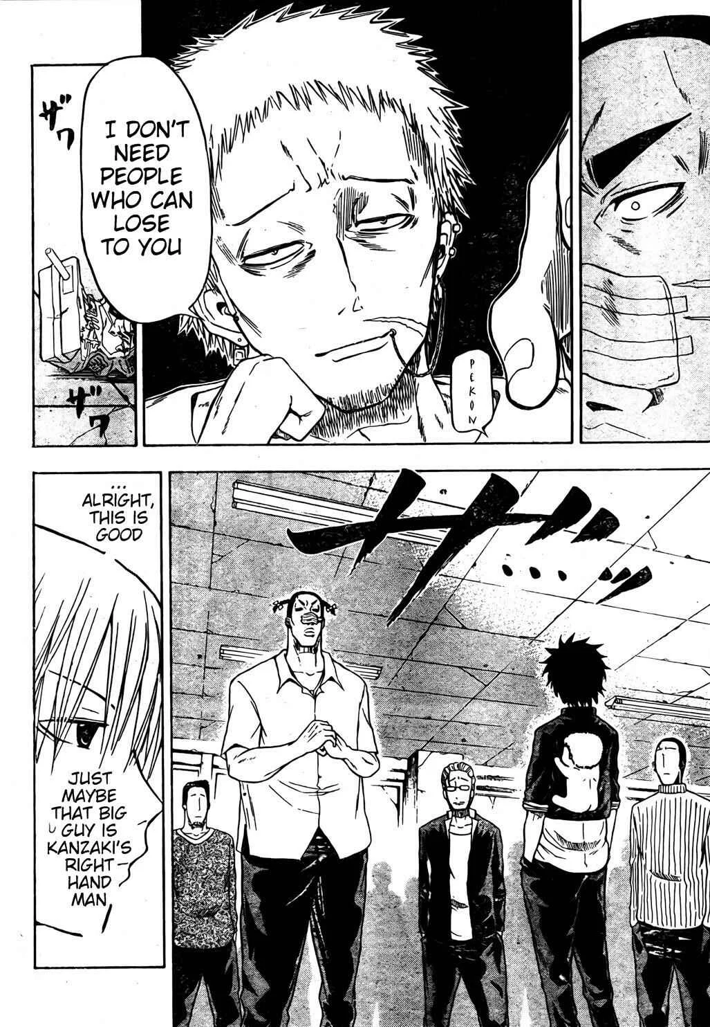 Beelzebub Chapter 4: Fly!! - Page 9