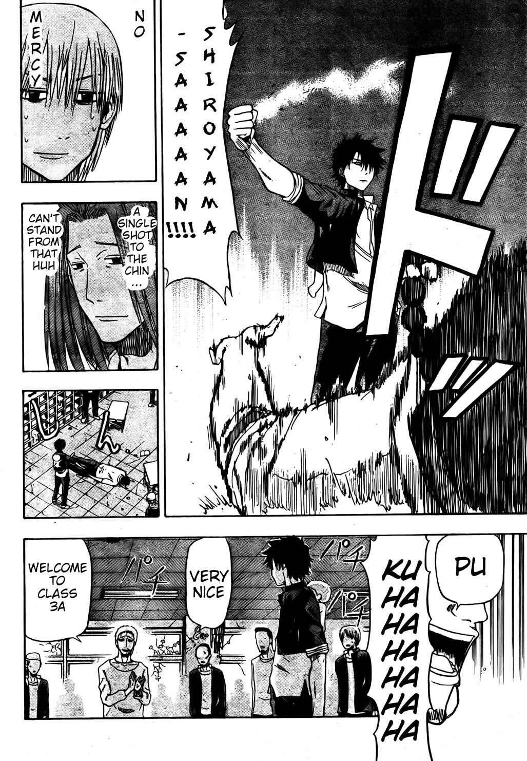Beelzebub Chapter 4: Fly!! - Page 11