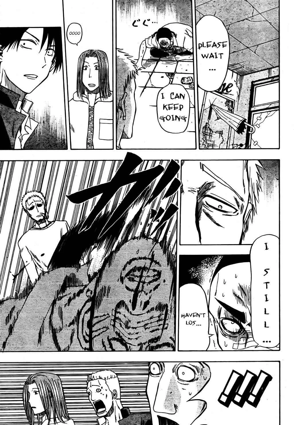 Beelzebub Chapter 4: Fly!! - Page 12