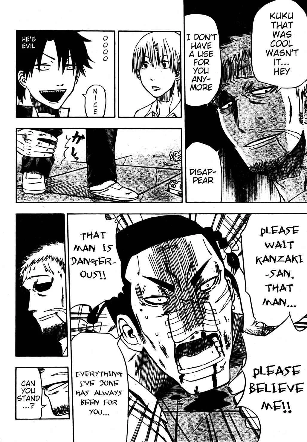 Beelzebub Chapter 4: Fly!! - Page 13