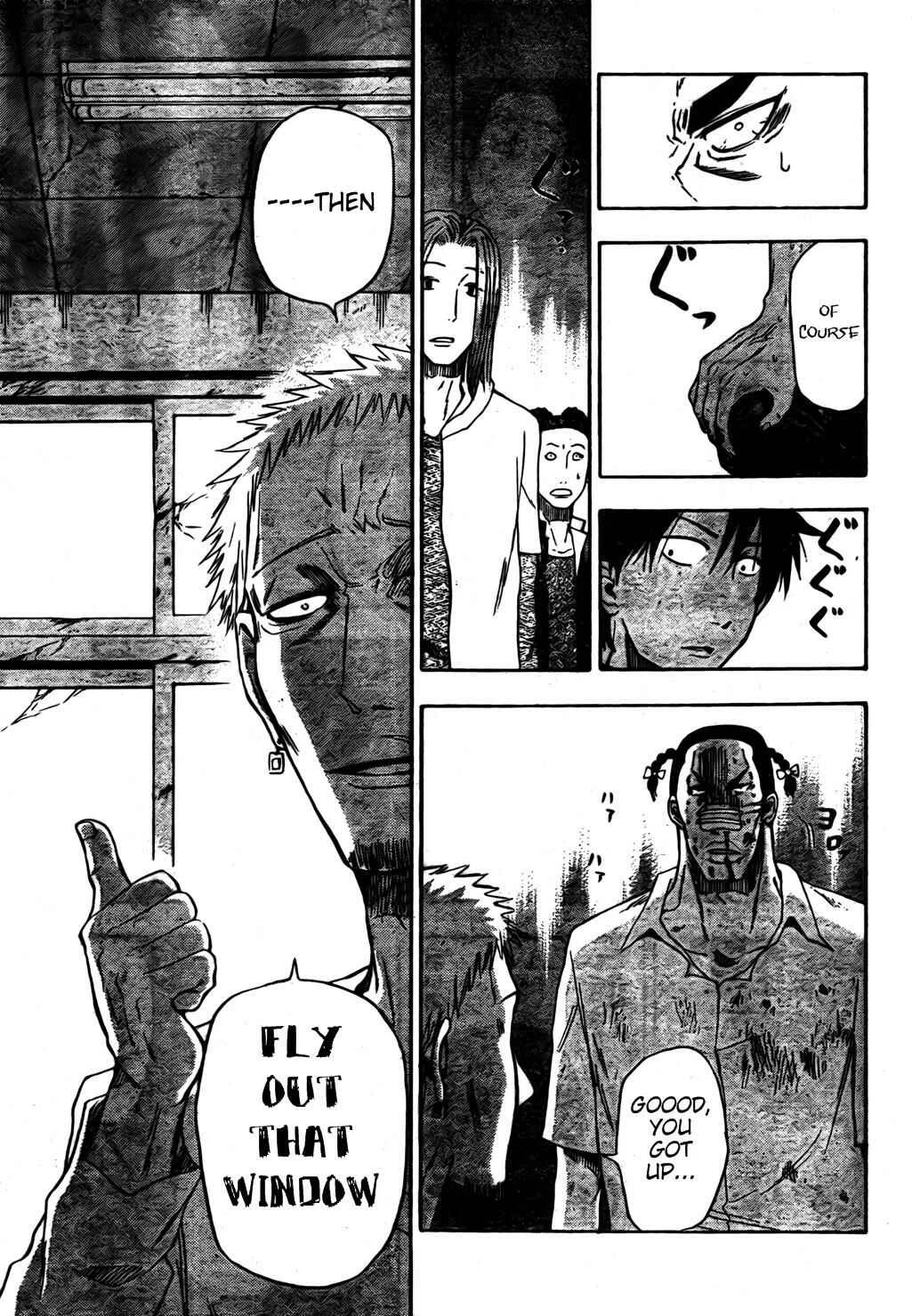 Beelzebub Chapter 4: Fly!! - Page 14