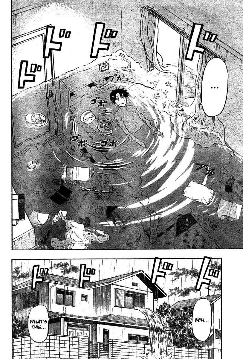 Beelzebub Chapter 5: Planned To Become The Mother - Page 2