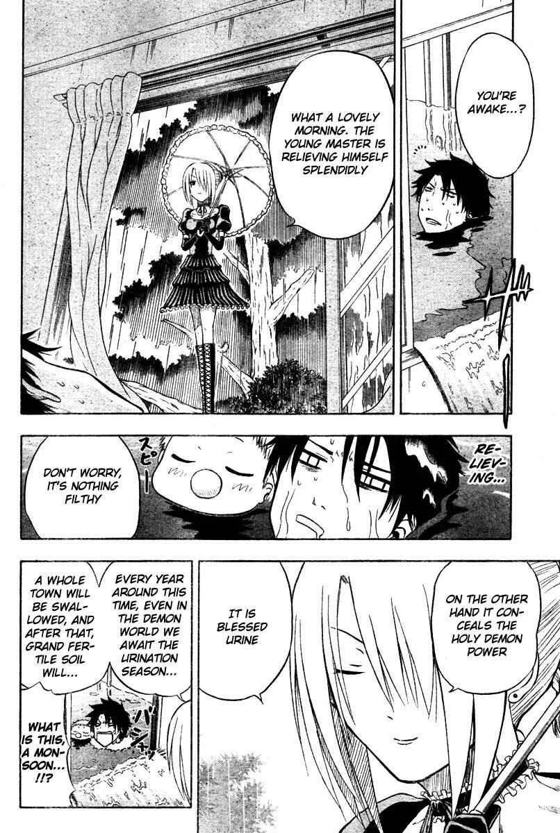 Beelzebub Chapter 5: Planned To Become The Mother - Page 4