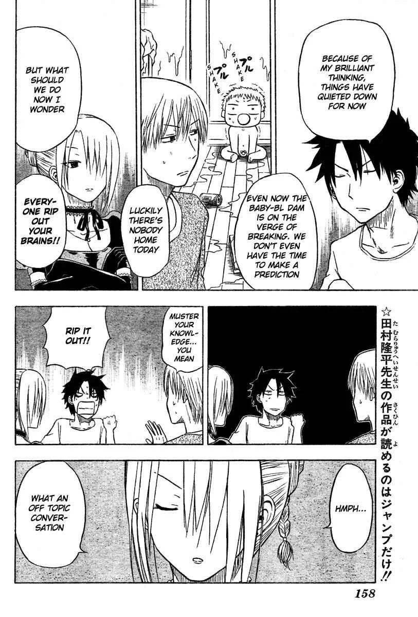 Beelzebub Chapter 5: Planned To Become The Mother - Page 6