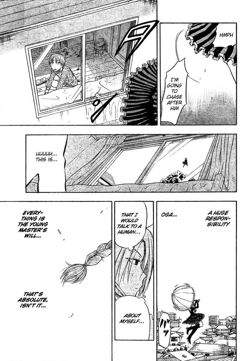 Beelzebub Chapter 5: Planned To Become The Mother - Page 11