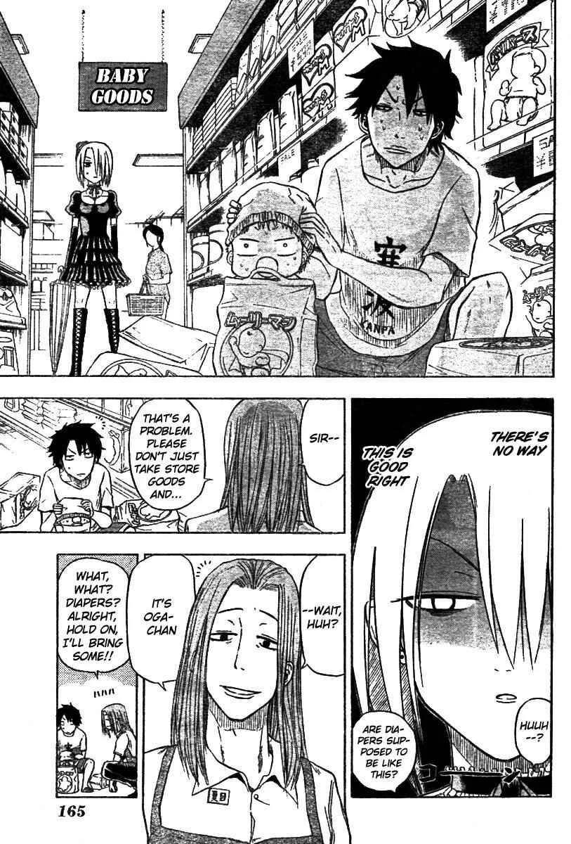 Beelzebub Chapter 5: Planned To Become The Mother - Page 13