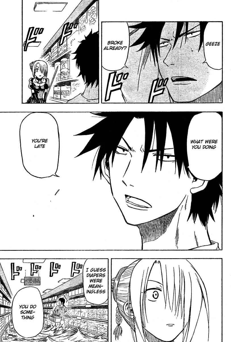 Beelzebub Chapter 5: Planned To Become The Mother - Page 17