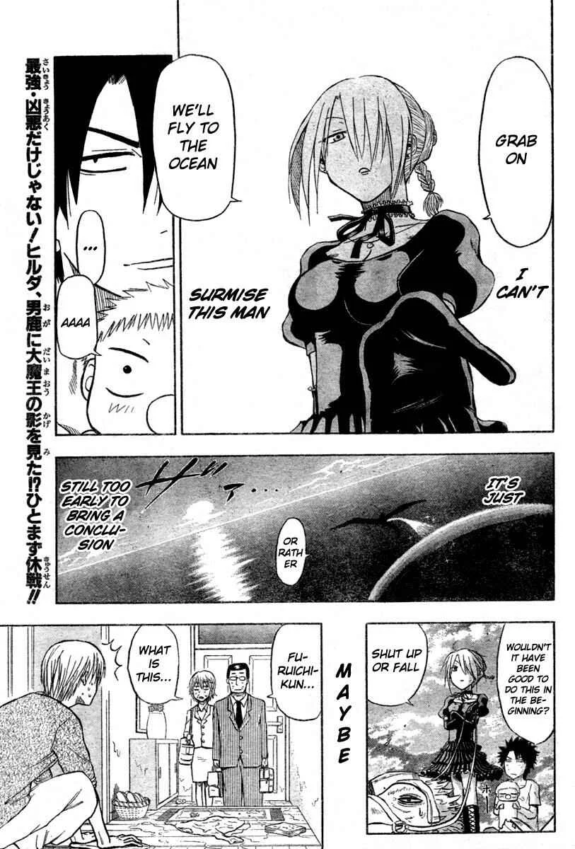 Beelzebub Chapter 5: Planned To Become The Mother - Page 19