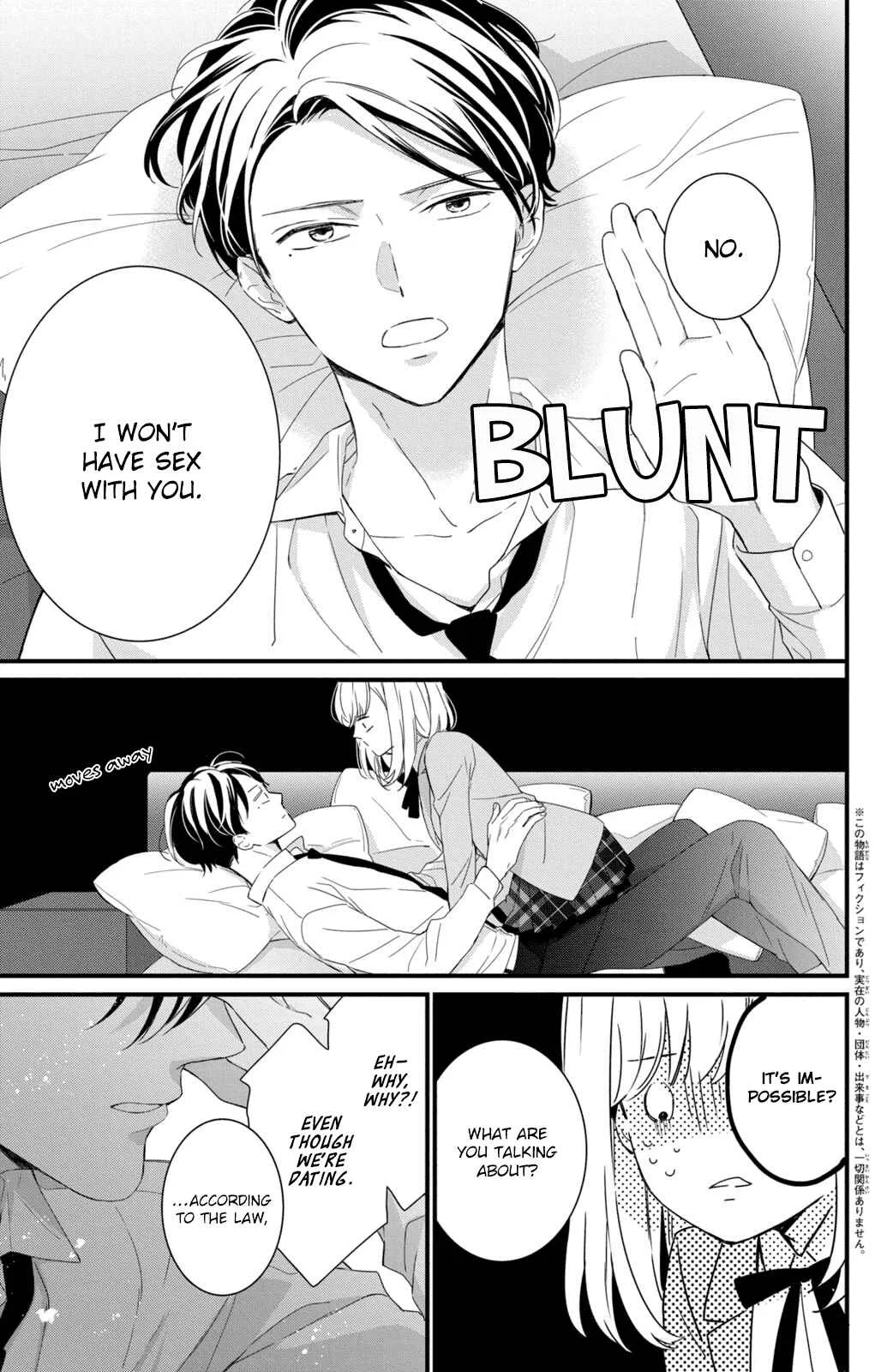 Bengoshi to 17-sai Chapter 1 - Page 9