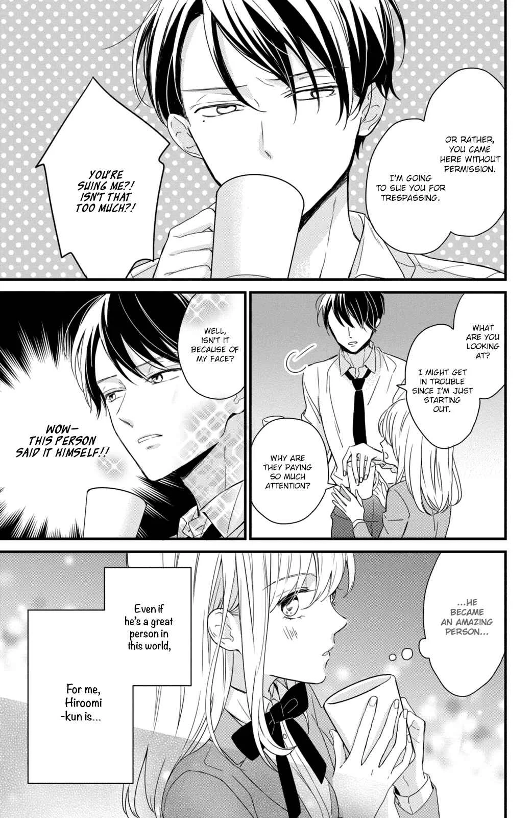 Bengoshi to 17-sai Chapter 1 - Page 15
