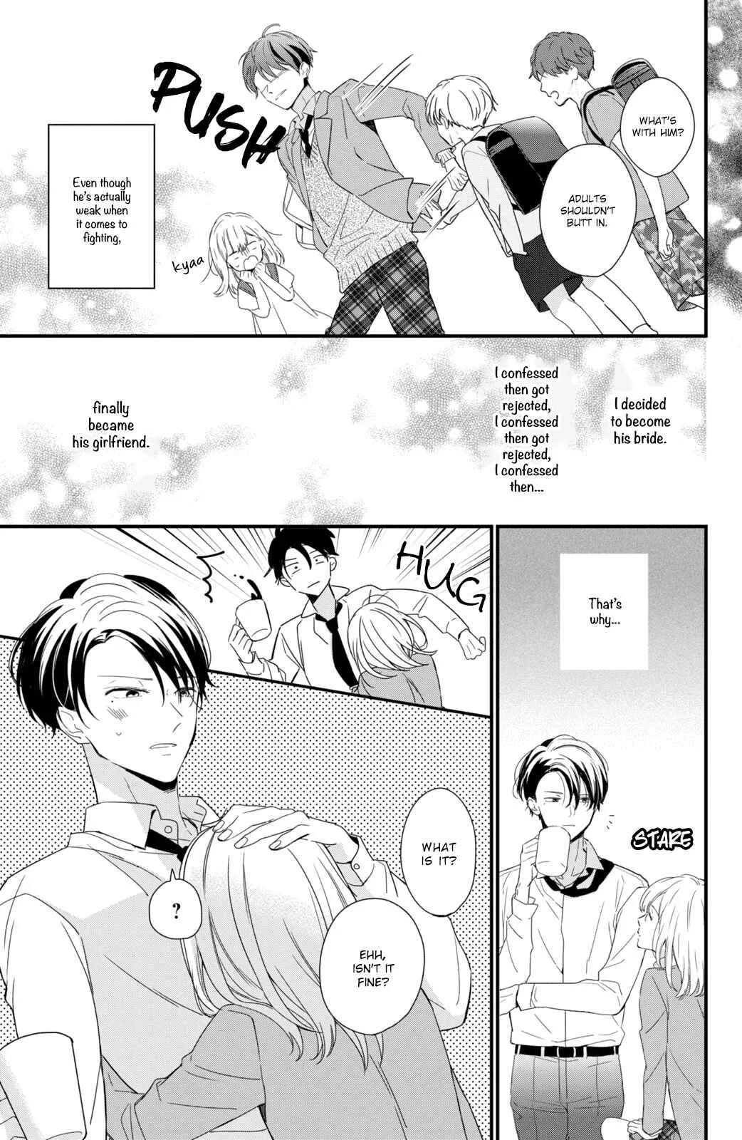 Bengoshi to 17-sai Chapter 1 - Page 17
