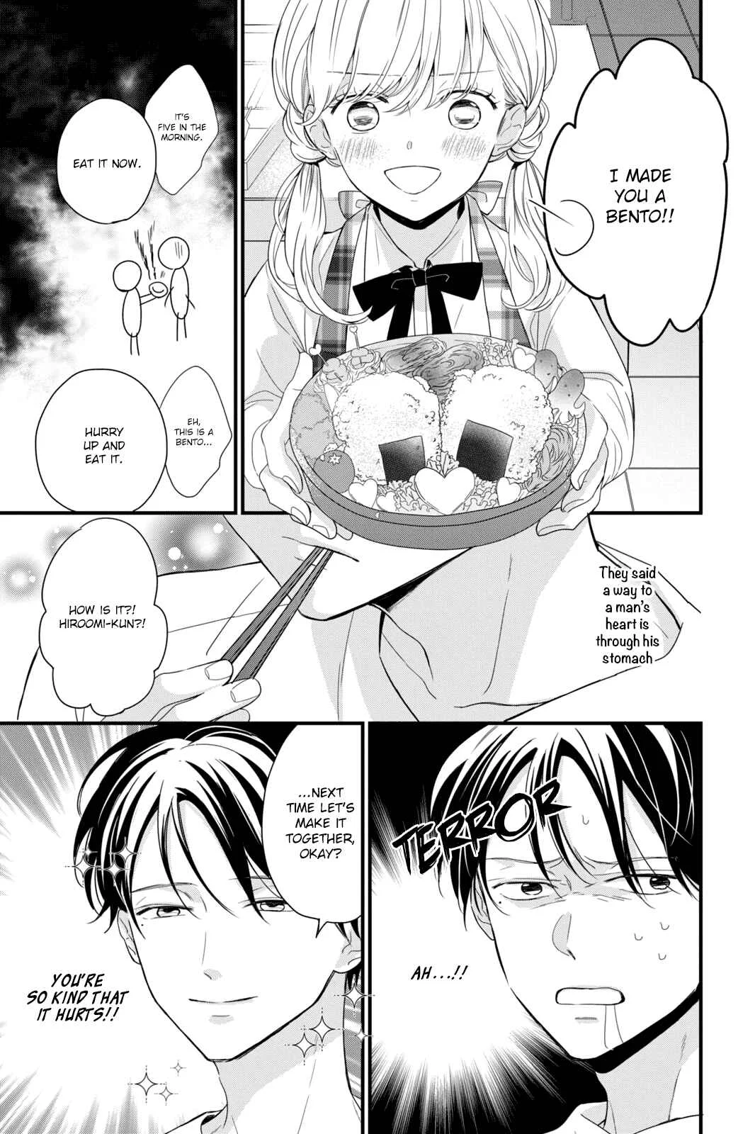 Bengoshi to 17-sai Chapter 1 - Page 25