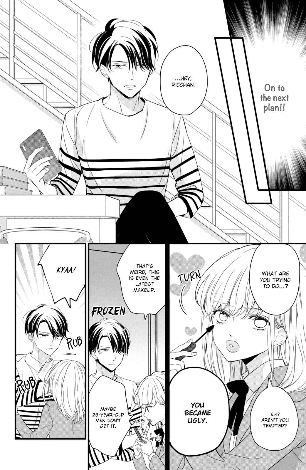 Bengoshi to 17-sai Chapter 1 - Page 26
