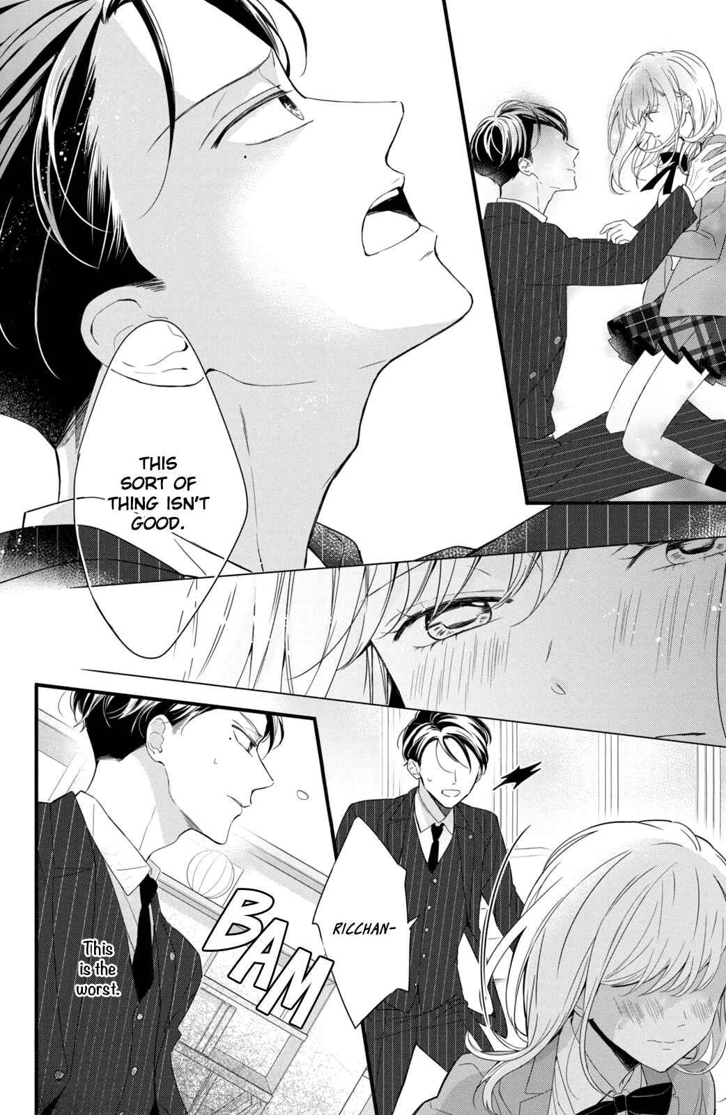 Bengoshi to 17-sai Chapter 1 - Page 32