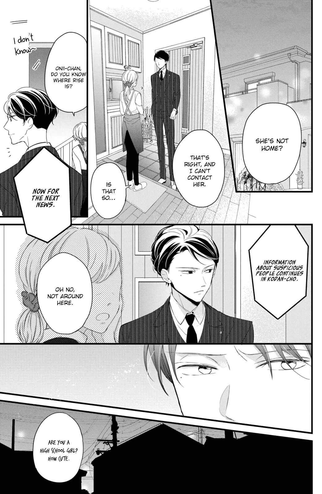 Bengoshi to 17-sai Chapter 1 - Page 35