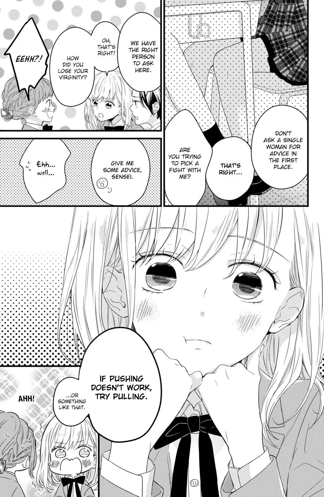 Bengoshi to 17-sai Chapter 2 - Page 9