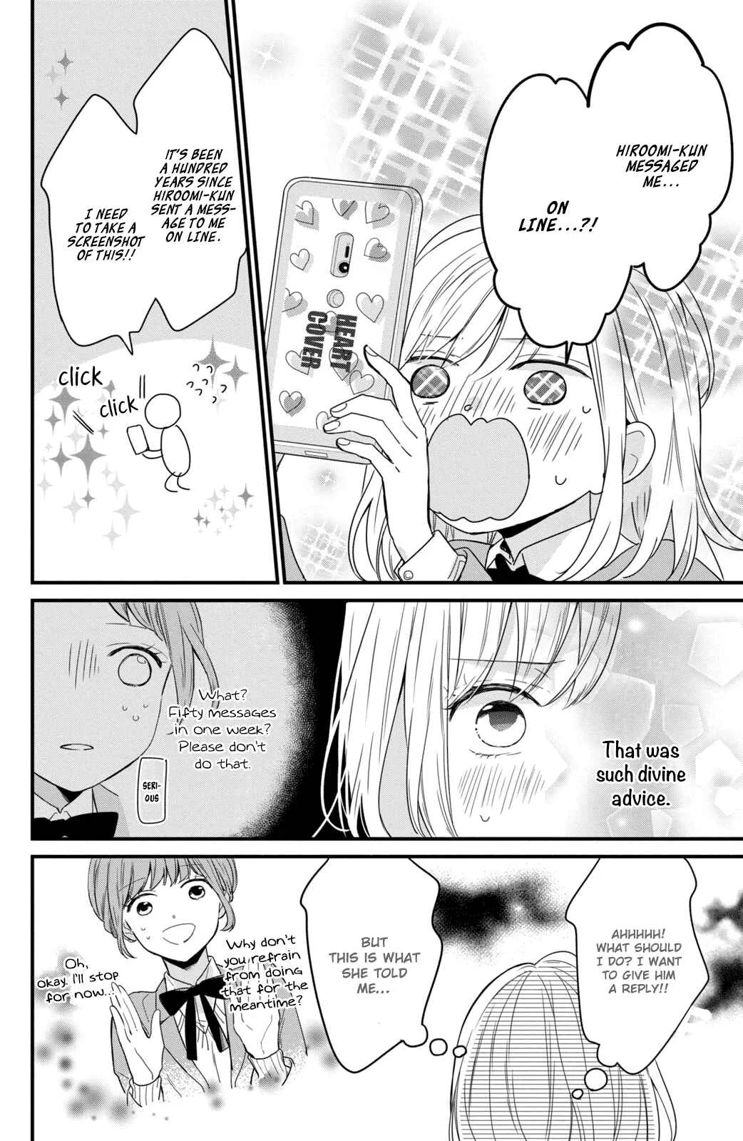 Bengoshi to 17-sai Chapter 2 - Page 12