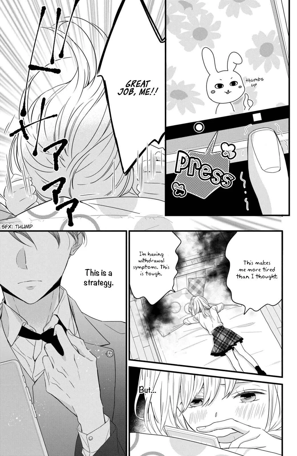 Bengoshi to 17-sai Chapter 2 - Page 13