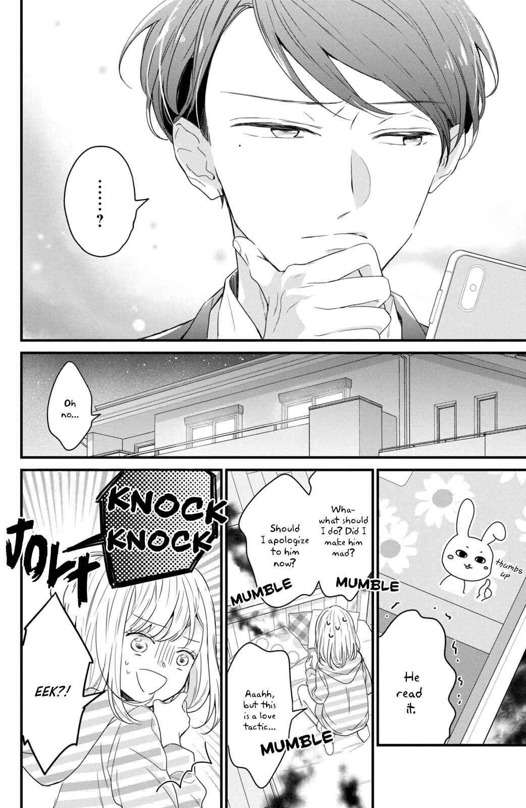 Bengoshi to 17-sai Chapter 2 - Page 14