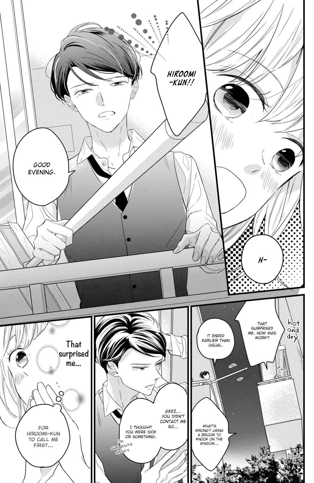 Bengoshi to 17-sai Chapter 2 - Page 15