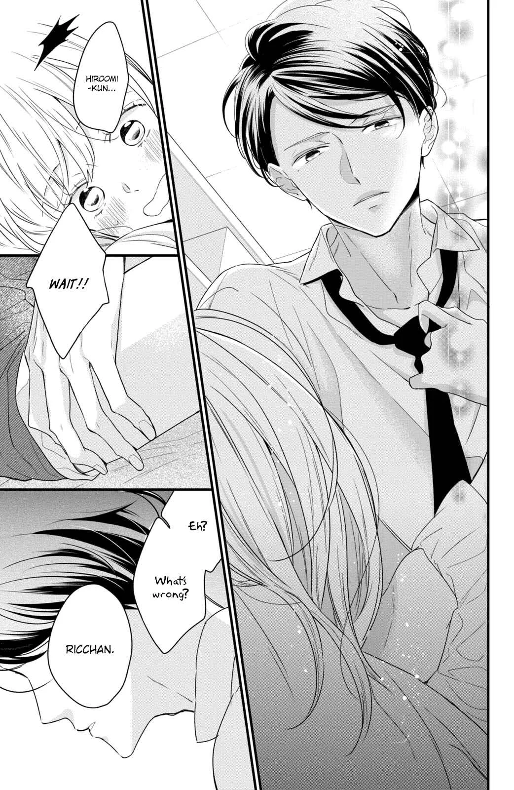 Bengoshi to 17-sai Chapter 2 - Page 23