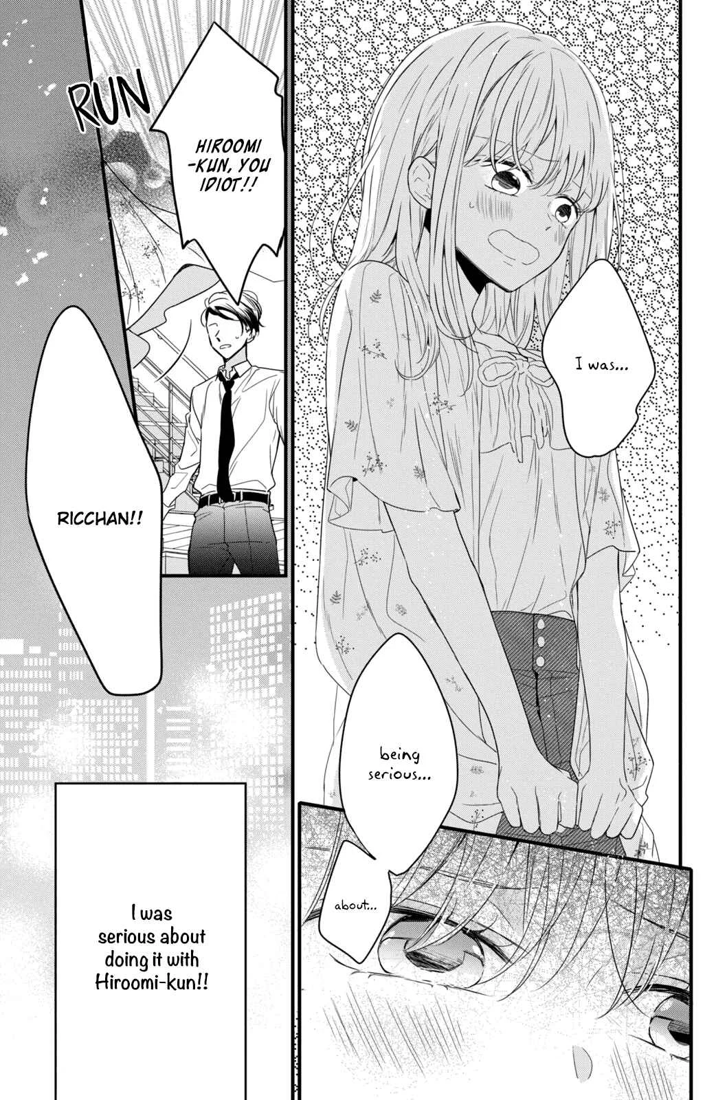 Bengoshi to 17-sai Chapter 2 - Page 29