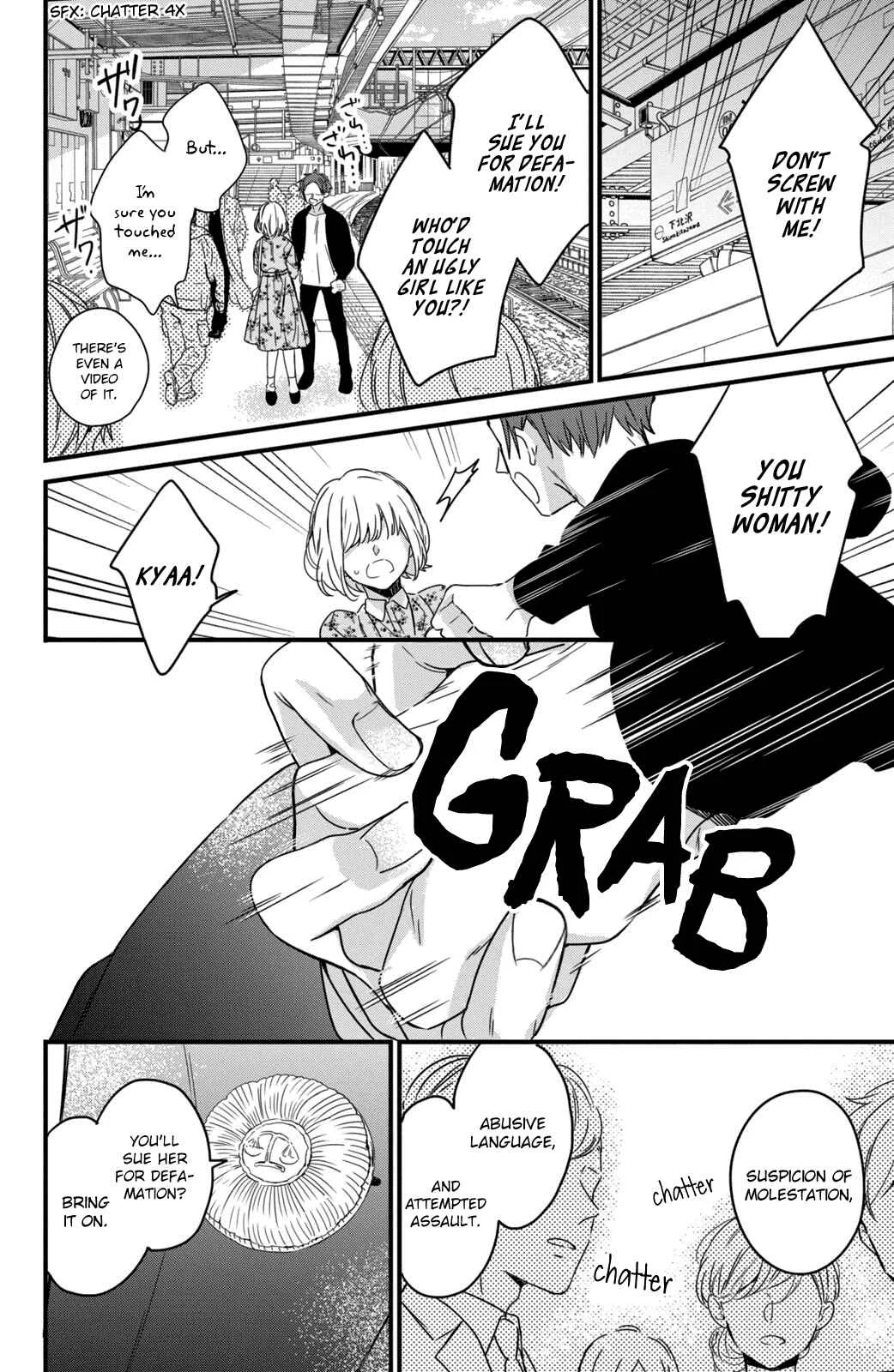Bengoshi to 17-sai Chapter 3 - Page 3