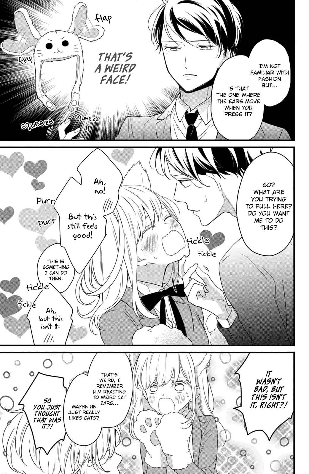 Bengoshi to 17-sai Chapter 3 - Page 12