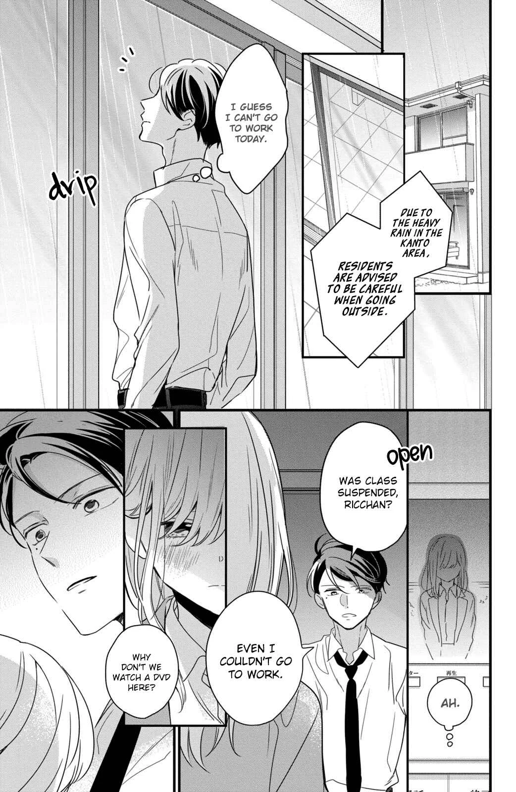Bengoshi to 17-sai Chapter 3 - Page 16