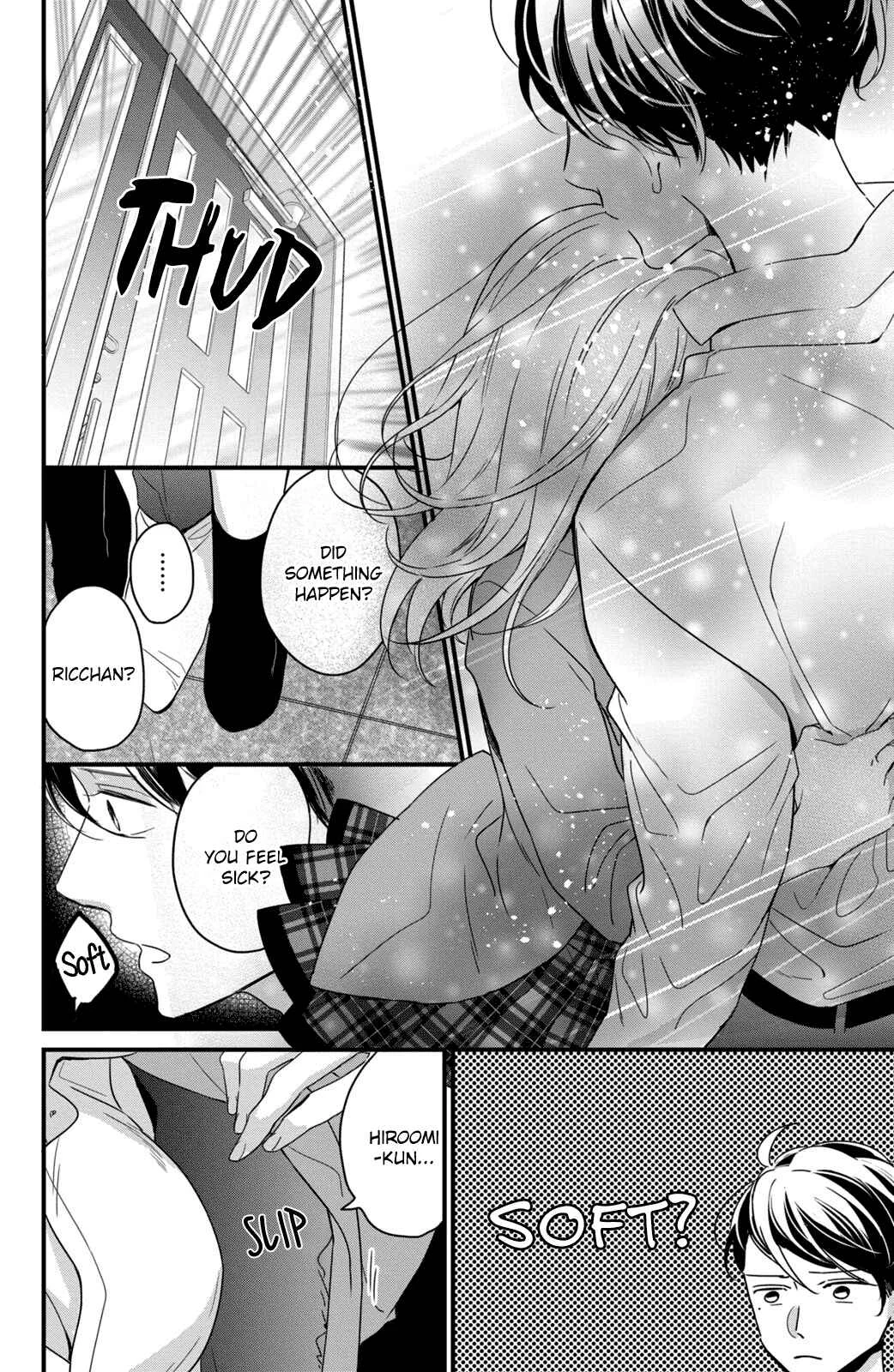 Bengoshi to 17-sai Chapter 3 - Page 17