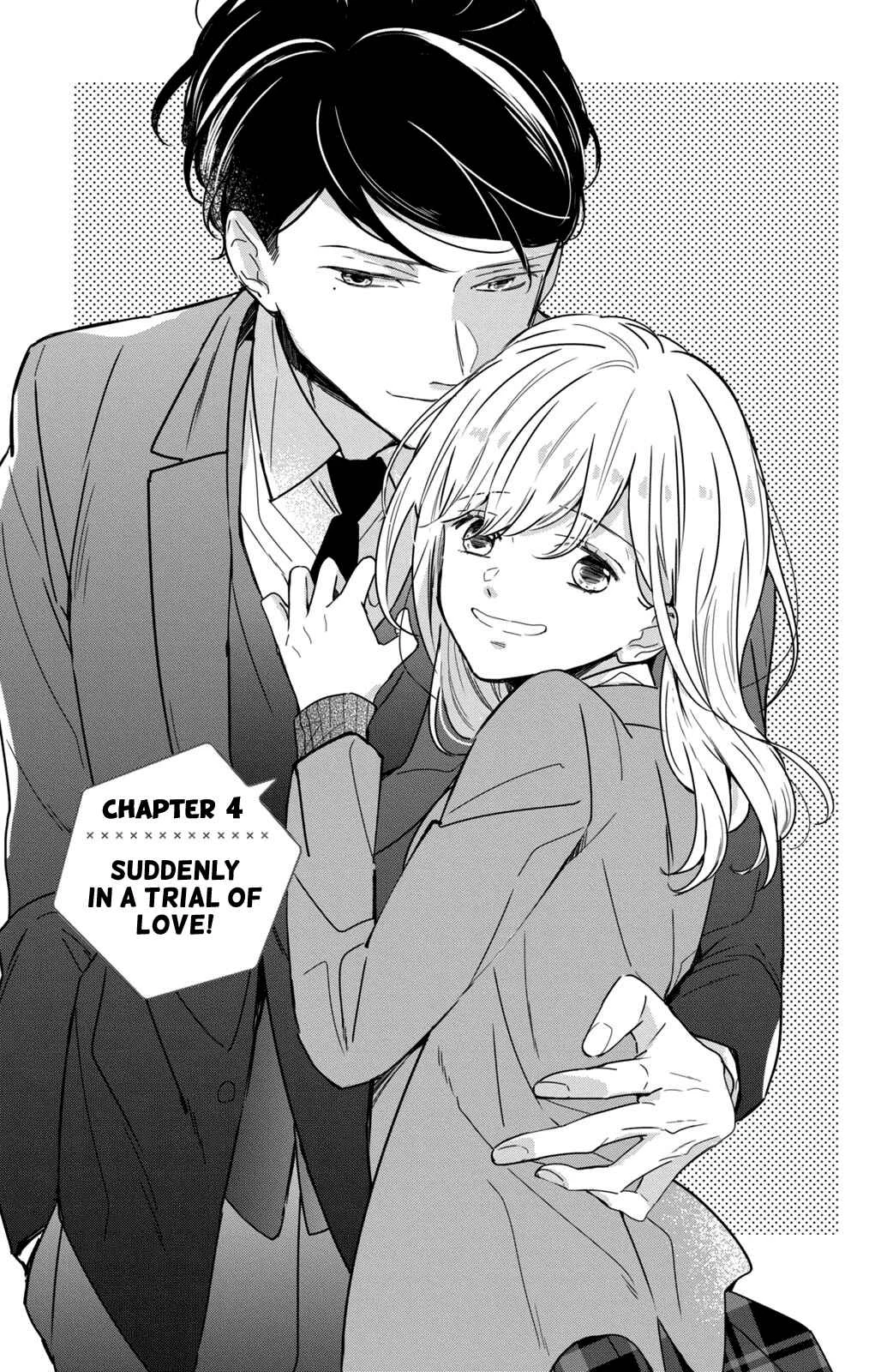 Bengoshi to 17-sai Chapter 4 - Page 2