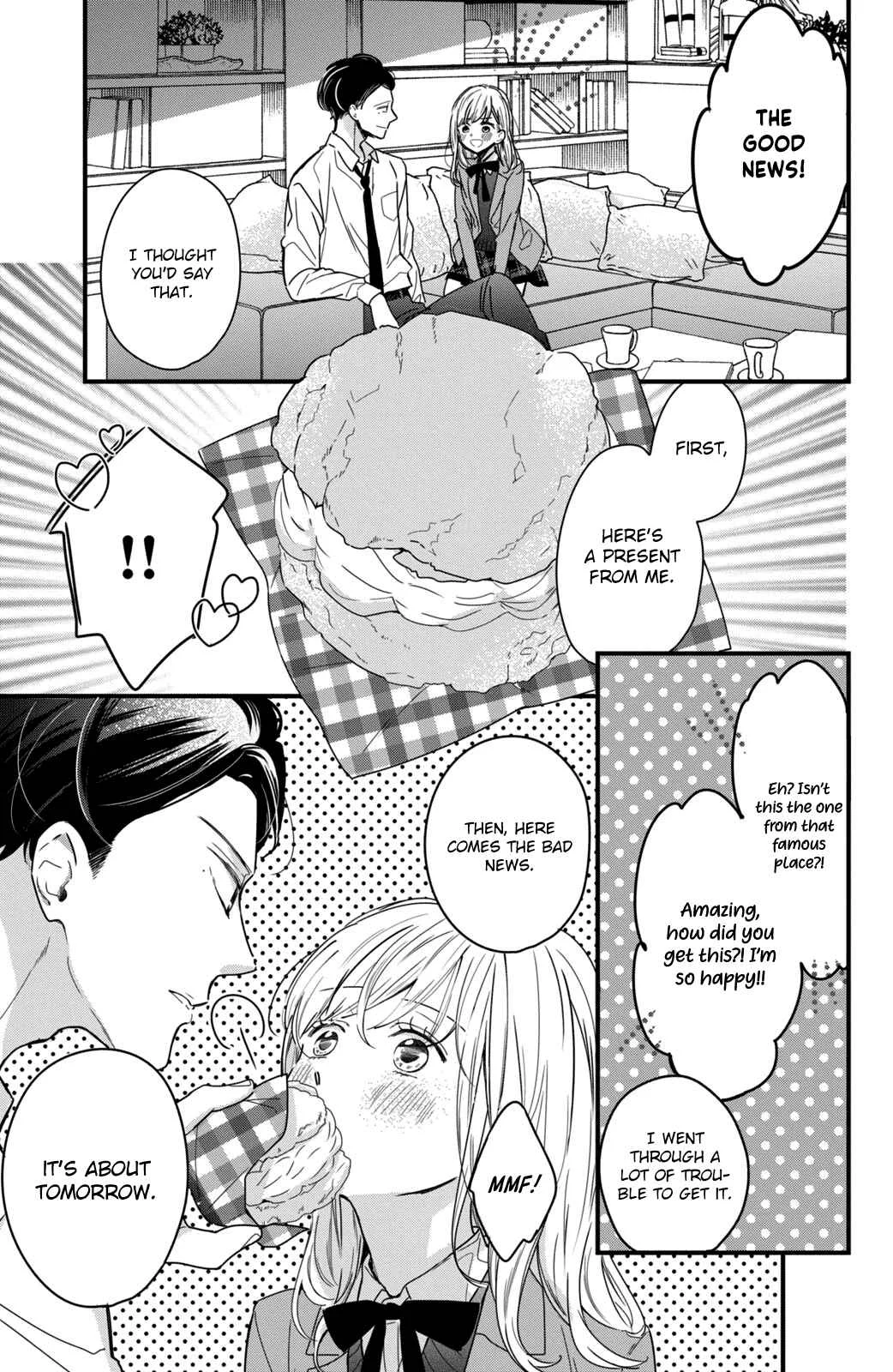 Bengoshi to 17-sai Chapter 4 - Page 8