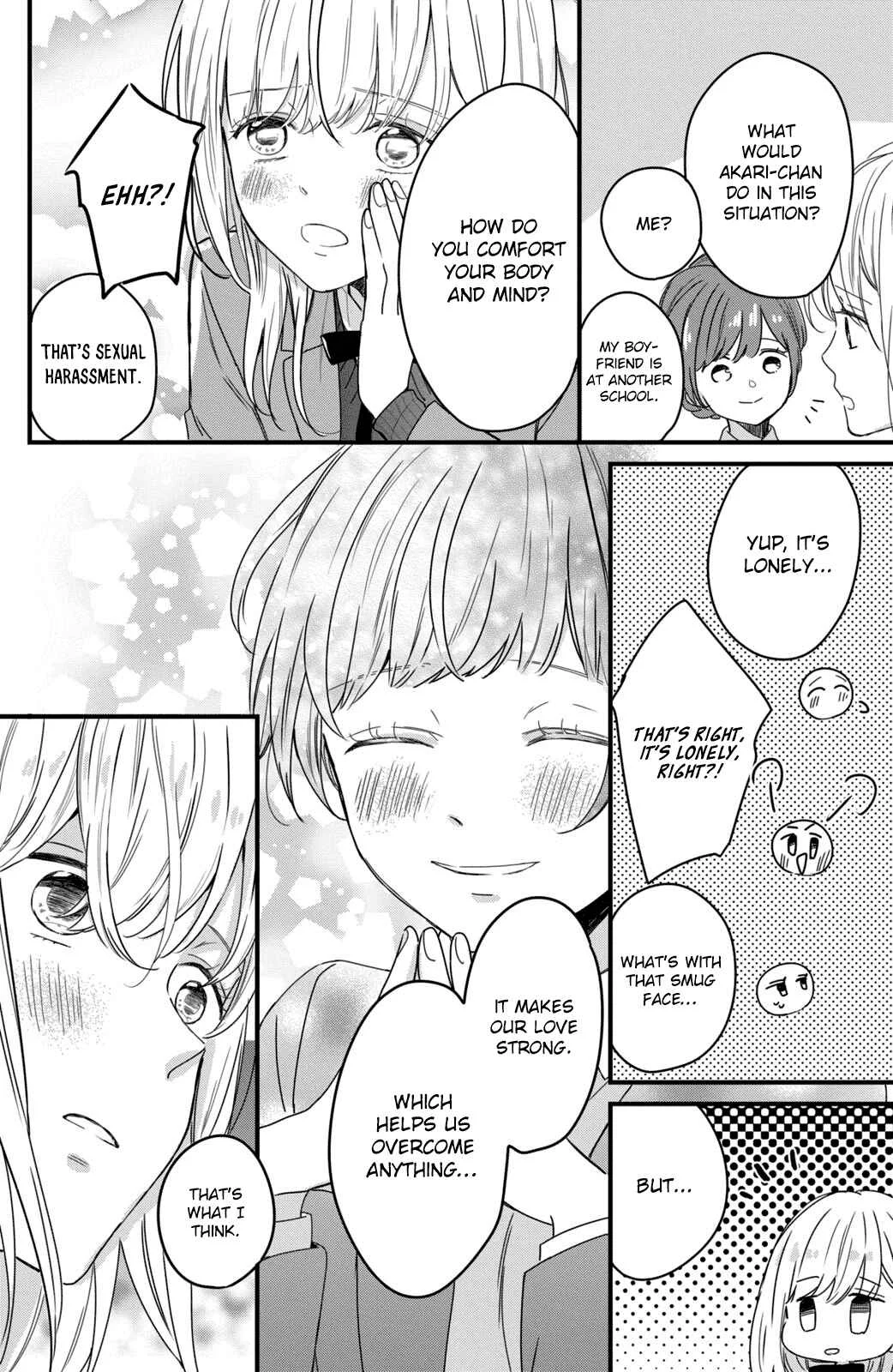 Bengoshi to 17-sai Chapter 4 - Page 13