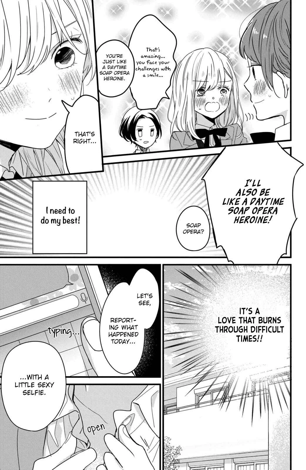Bengoshi to 17-sai Chapter 4 - Page 14