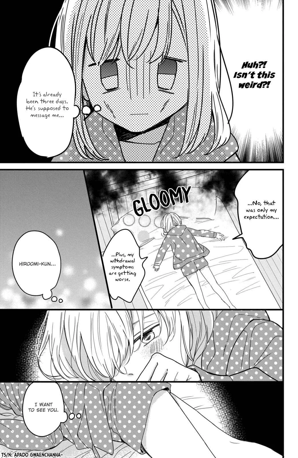 Bengoshi to 17-sai Chapter 4 - Page 16