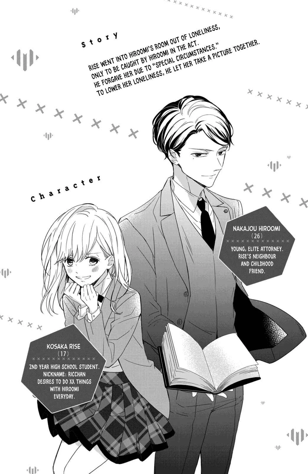 Bengoshi to 17-sai Chapter 5 - Page 7