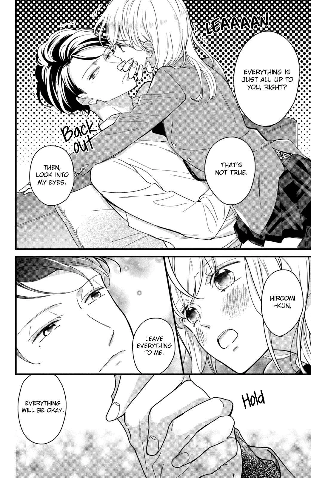 Bengoshi to 17-sai Chapter 5 - Page 9