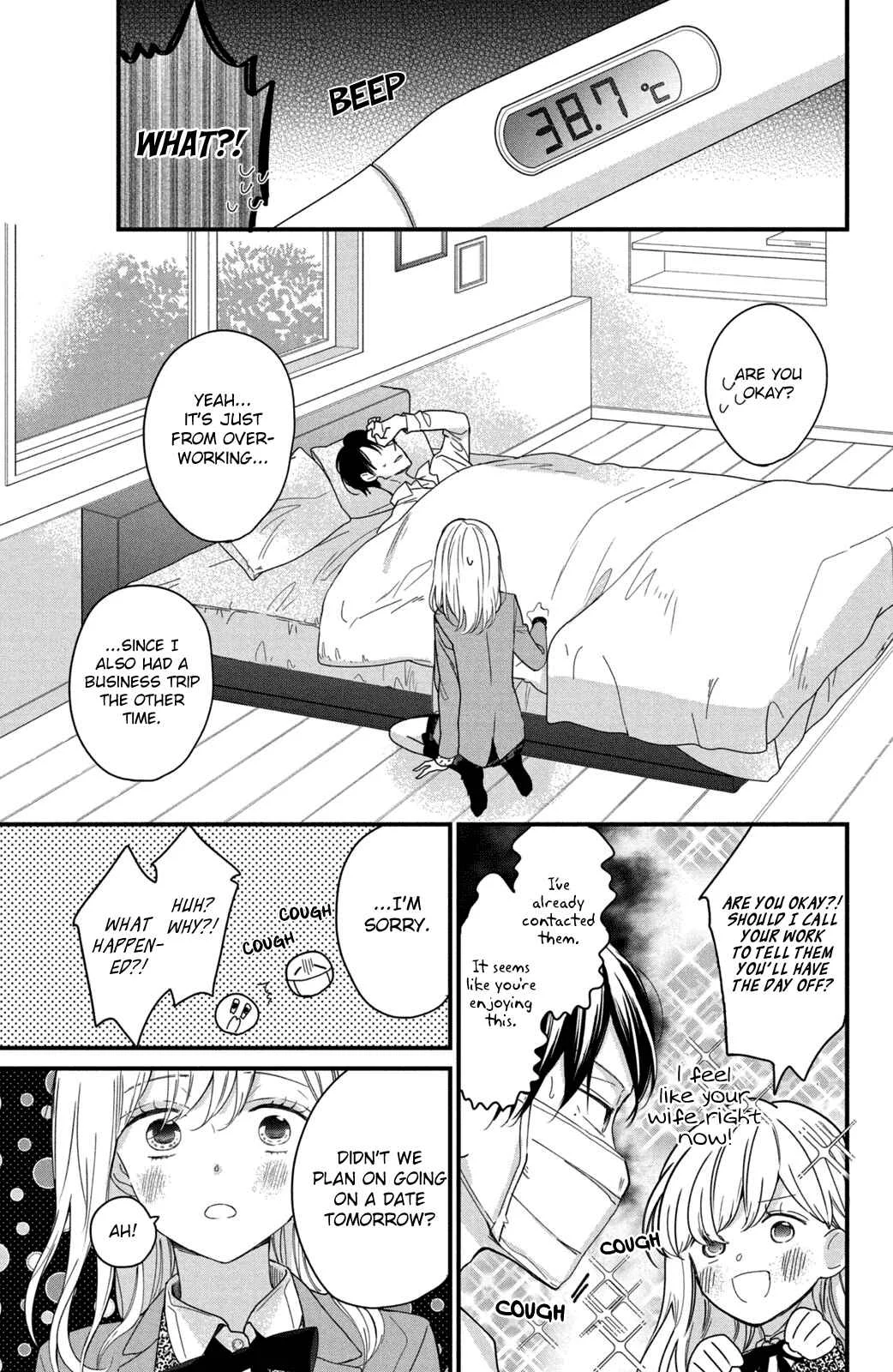 Bengoshi to 17-sai Chapter 5 - Page 12