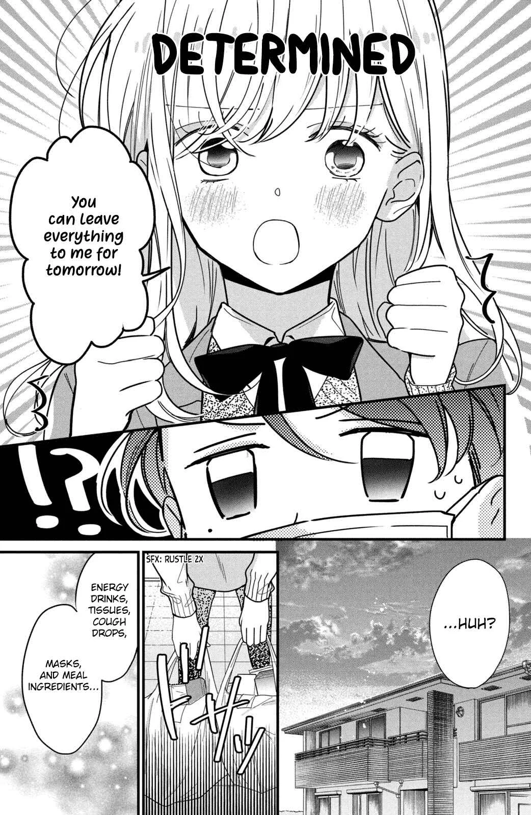 Bengoshi to 17-sai Chapter 5 - Page 14