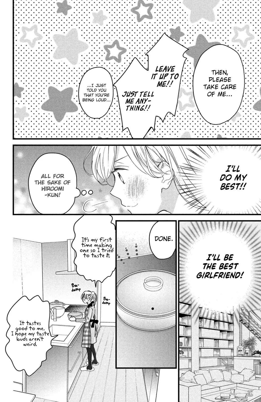 Bengoshi to 17-sai Chapter 5 - Page 17