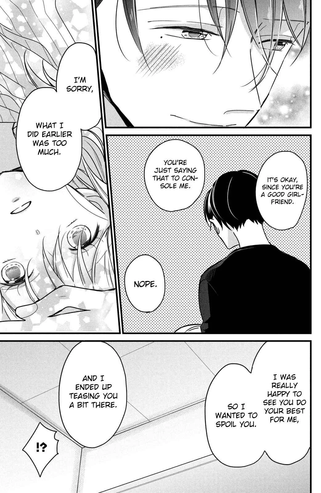 Bengoshi to 17-sai Chapter 5 - Page 32
