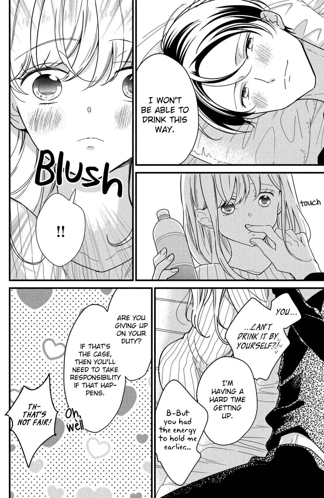 Bengoshi to 17-sai Chapter 5 - Page 41