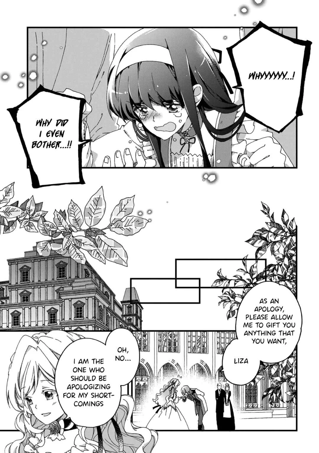 Betabore no Kon'yakusha ga Akuyaku Reijou ni Sare Sou na no de Chapter 1: A Scenario Come to Life - Page 14