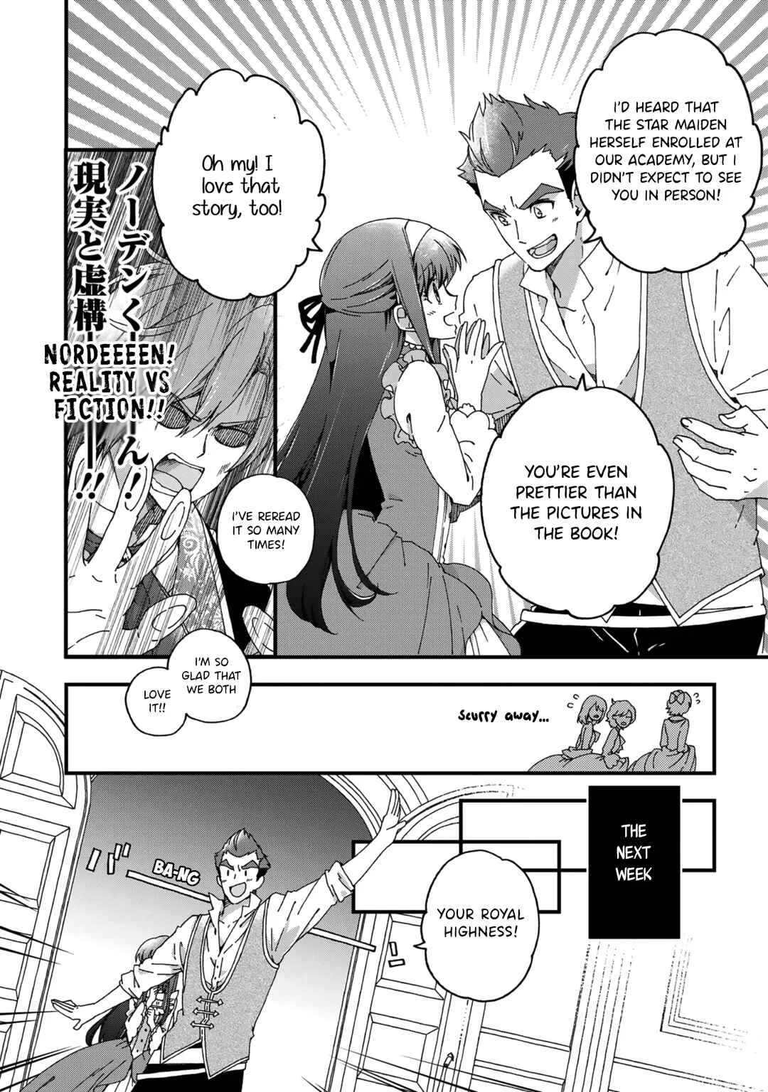 Betabore no Kon'yakusha ga Akuyaku Reijou ni Sare Sou na no de Chapter 1: A Scenario Come to Life - Page 30