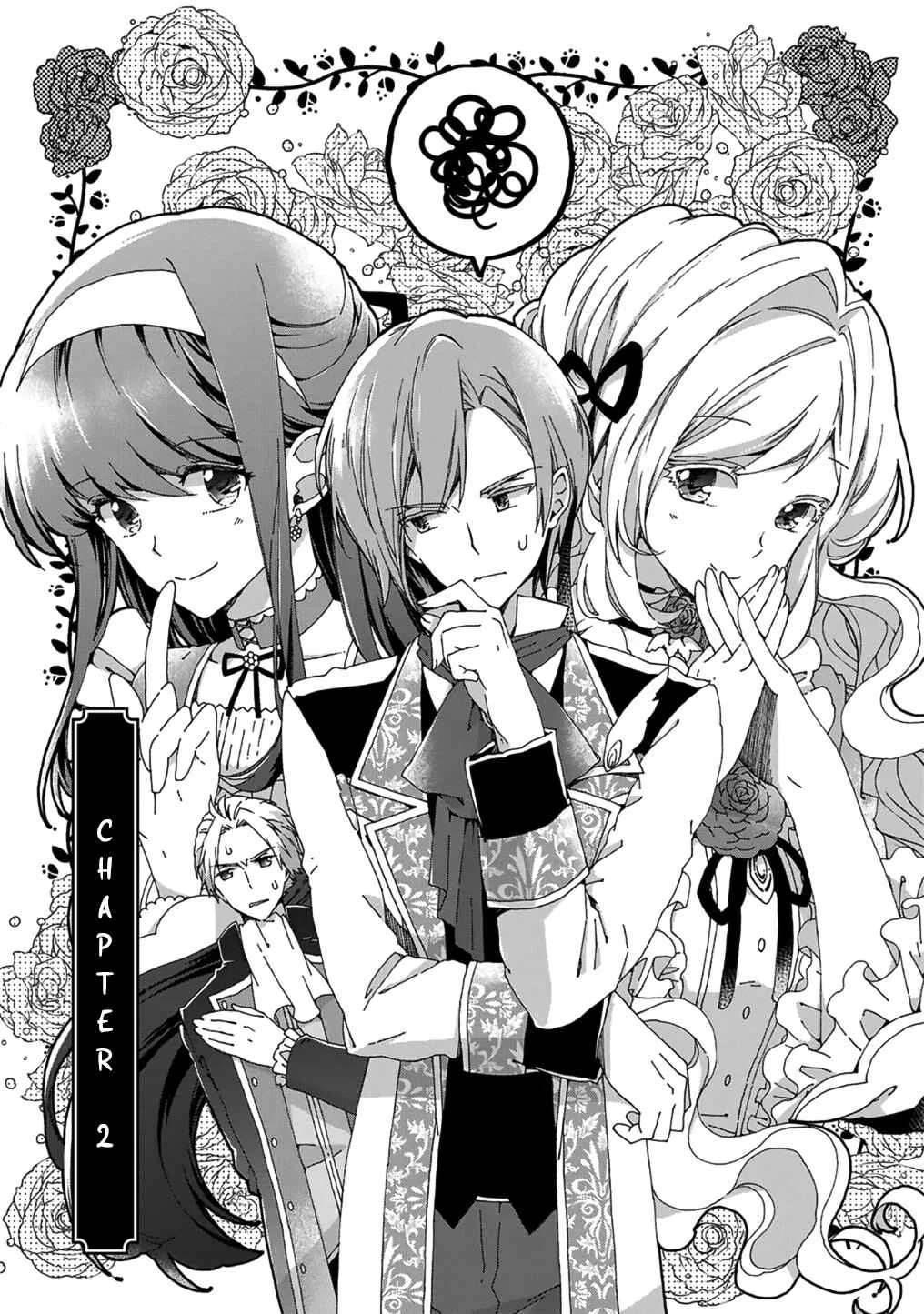 Betabore no Kon'yakusha ga Akuyaku Reijou ni Sare Sou na no de Chapter 2: Yulisse's Secret - Page 4